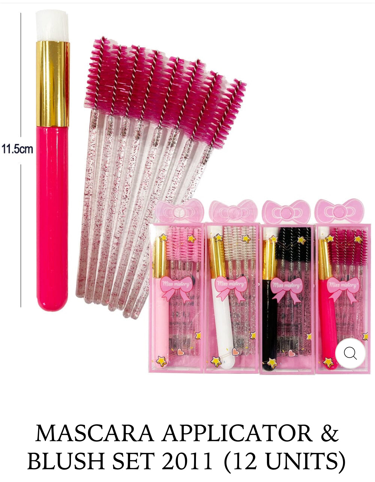 Mascara Applicators & Blush Brush